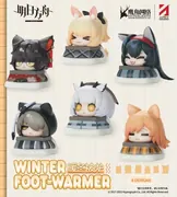 Arknights - Aak - Winter Foot-Warmer (Apex Innovation, Choearth)