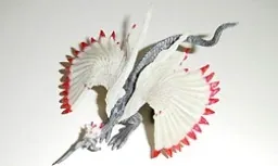 Final Fantasy IX - Shinryuu - Final Fantasy Creatures Archive -Chromium- (Square Enix)
