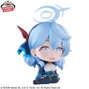 Blue Archive - Amau Ako - Osuwari Figure (Bandai Spirits)