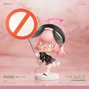 Blue Archive - Shimoe Koharu - Look No Further (Yostar)