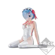 Re:Zero kara Hajimeru Isekai Seikatsu - Rem - Ichiban Kuji Premium - Ichiban Kuji Premium Re:Zero kara Hajimeru Isekai Seikatsu -Natsu da! Umi da! Iseika Shoukan!- (Banpresto)