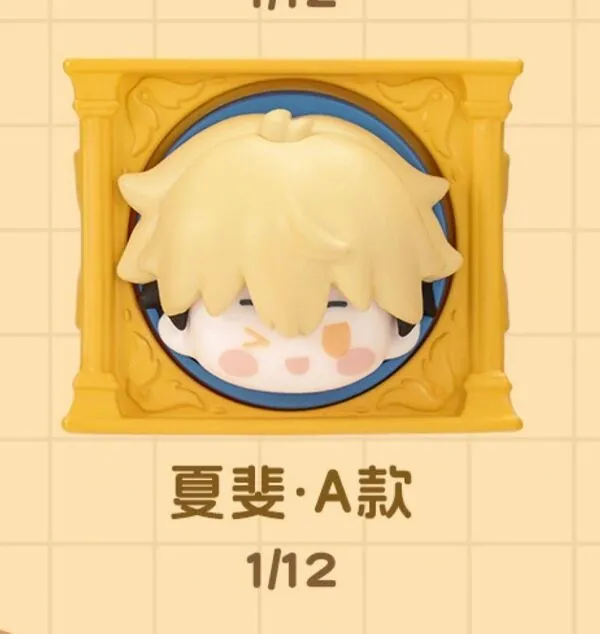 Link Click - Xia Fei - Link Click Clock Tower Jenga - Q-version Jenga - A Type (All For Play)