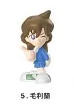 Meitantei Conan - Mouri Ran - Candy Toy - Meitantei Conan Figure Collection (Bandai)