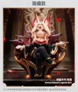 League of Legends - Ahri - Pop Mart League of Legends Mid Lane Showdown Series (Pop Mart)