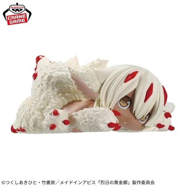 Made in Abyss: Retsujitsu no Ougonkyou - Faputa - Relax Time (Bandai Spirits)