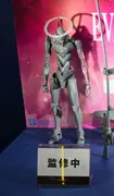 Evangelion Shin Gekijouban: Ha - EVA-01 - AMK Pro Series - Awakening Ver. (Yolopark)