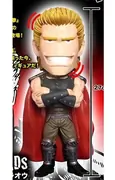 Hokuto no Ken - Raoh - Crazy Heads (Zacca PAP)