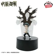 Jujutsu Kaisen - Okkotsu Yuta - Orimoto Rika - Figure Light (Bandai Spirits)