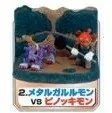Digimon Adventure - MetalGarurumon - Pinocchimon - Digimon Wars - MetalGarurumon vs Pinocchimon (Bandai)