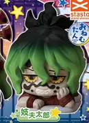Kimetsu no Yaiba - Gyuutarou - Onemutan - Onemutan Kimetsu no Yaiba Juu no Kata (Stand Stones)