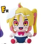 Bocchi the Rock! - Ijichi Nijika - Kuji Luck - Kuji Luck Anime Bocchi the Rock! x Terada Tera-san Collaboration Kuji (F Prize) - Mini Figure (Culture Entertainment)