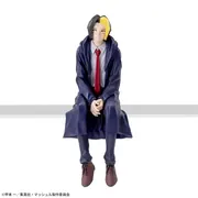 Mashle - Finn Ames - Premium Chokonose Figure (SEGA)