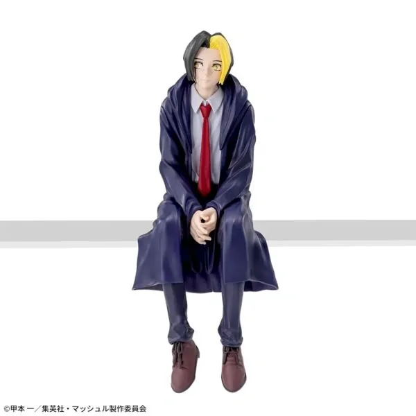 Mashle - Finn Ames - Premium Chokonose Figure (SEGA)