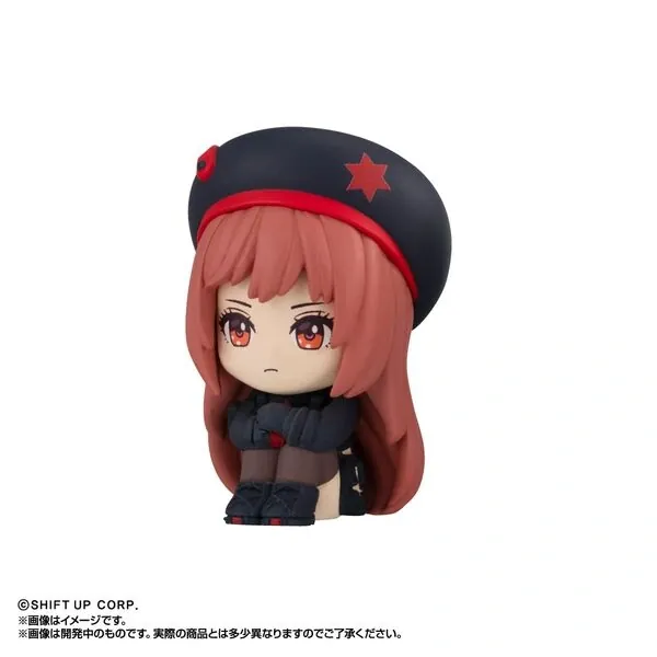 Goddess of Victory: Nikke - Rapi - Gashapon - Gashapon Online - Goddess of Victory: Nikke Machibouke - Machibouke Series (Bandai)