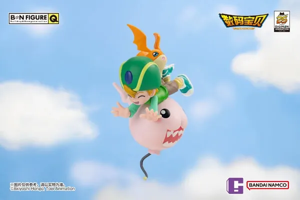 Digimon Adventure - Patamon - Takaishi Takeru - Tokomon - BN Figure Q - Digimon Adventure 25th Anniversary Ver. (Bandai Namco Shanghai, KK Group)