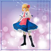 Touhou Project - Alice Margatroid - Special Figure (FuRyu)