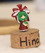 Touhou Project - Kagiyama Hina (Utsunekotei)