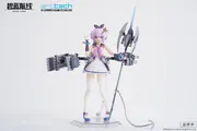 Azur Lane - Javelin - Arctech - 1/8 (Apex Innovation)