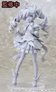Blue Archive - Uzawa Reisa - Magical (Phat Company)