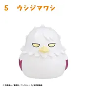 Haikyuu!! - Ushijima Wakatoshi - Candy Toy - Haikyuu!! Osuwari Chocon 2 (5) - Ushijimawashi (F-Toys)