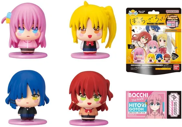 Bocchi the Rock! - Kita Ikuyo - Bikkura? Tamago - Koronto Up Mascot (Bandai)