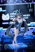 Blue Archive - Tendou Aris - 1/7 - Keisou (Boufuuchuu no Kamihikouki)