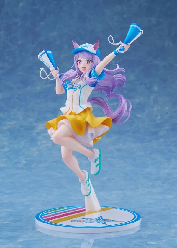 Umamusume: Pretty Derby - Mejiro McQueen - 1/7 - Bring 'Em Home, Please! Ver. (Claynel)