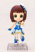 The Idolm@ster - Amami Haruka - Cu-Poche - Twinkle Star ver. (Kotobukiya)