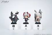 Arknights - W - Arknights Chess Piece Series Dai 3 Dan (Apex Innovation)