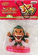 Toriko - Troll Kong - Toriko Chibigetsu Collection Figure 2 (Banpresto)