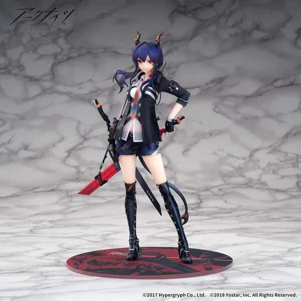 Arknights - Ch'en - 1/7 (Apex Innovation)