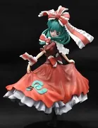 Touhou Project - Kagiyama Hina (Teetotetometomee)