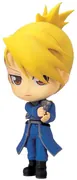Hagane no Renkinjutsushi Fullmetal Alchemist - Riza Hawkeye - Chibi Kyun-Chara - Ichiban Kuji - Ichiban Kuji Hagane no Renkinjutsushi 2 (Banpresto)