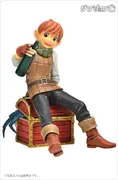 Dungeon Meshi - Chilchuck Tims - CharaGumin (Volks)