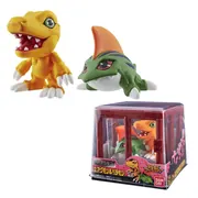 Digimon Adventure - Agumon - The Digimon - The Digimon New Collection Vol.1 (Bandai)