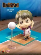Haikyuu!! - Ushijima Wakatoshi - Cosbi - Haikyuu!! Cosbi Blind Box Mini Figure Vol. 2 (Hot Toys)