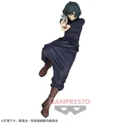 Jujutsu Kaisen - Zenin Mai - Jufutsu no Waza (Bandai Spirits)