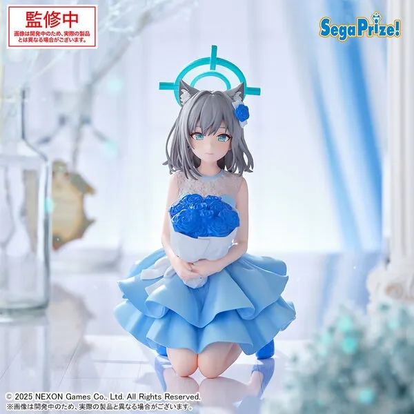 Blue Archive - Sunaookami Shiroko - Yumemirize (Sega Fave)