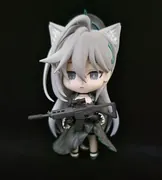 Blue Archive - Shiroko Terror - SD (Haru)