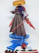 Fate/Grand Order - Okada Izou (Houkago Revol-bu)