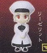 Fate/Stay Night - Leysritt - Bottle Cap - Fate/stay night Bottle Cap Figure Collection Part 2 (Spring)
