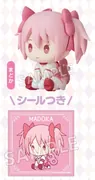 Mahou Shoujo Madoka☆Magica - Kaname Madoka - Petatto Nejimaki - Puella Magi Madoka ☆ Magica Petatto Nejimaki Mascot Box Ver. (Bushiroad Creative)