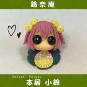 Touhou Project - Motoori Kosuzu - Doujin Figure - Tsuujou (Puchitto★Create no Shop)