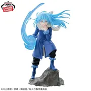 Tensei Shitara Slime Datta Ken - Rimuru Tempest - Espresto - Espresto -Threefold Union- (Bandai Spirits)