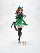 Umamusume: Pretty Derby - King Halo - 1/8 (Tennen Pernament)