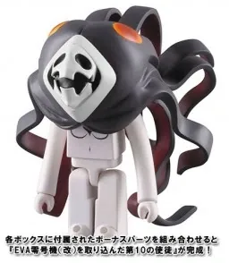 Evangelion Shin Gekijouban: Ha - Zeruel - Kubrick (No.269) - Kubrick Evangelion Shin Gekijouban: Ha Series 2 - EVA-00 (Aratame) o Torikonda Dai 10 no Shito (Medicom Toy)