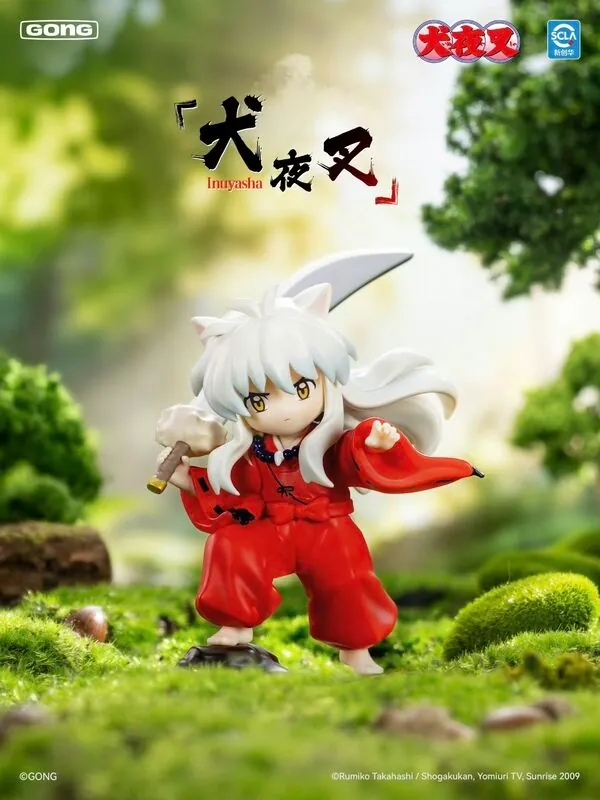 Sengoku Otogizoushi: InuYasha - Inuyasha - Sengoku Otogizoushi Inuyasha Bonds Unbroken Series Blind Box Figures (Gong, Pop Mart)
