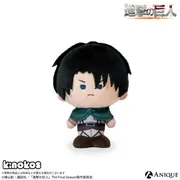 Shingeki no Kyojin - Levi - Kinokos (Anique)