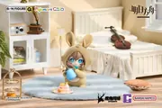 Arknights - Amiya - BN Figure Q - BN Figure Q Pajamars Mofu Series Arknights Vol.1 - Pajamars Mofu Series (Bandai Namco Shanghai)