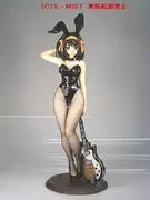Suzumiya Haruhi no Yuuutsu - Suzumiya Haruhi - 1/4 (S-Mist)